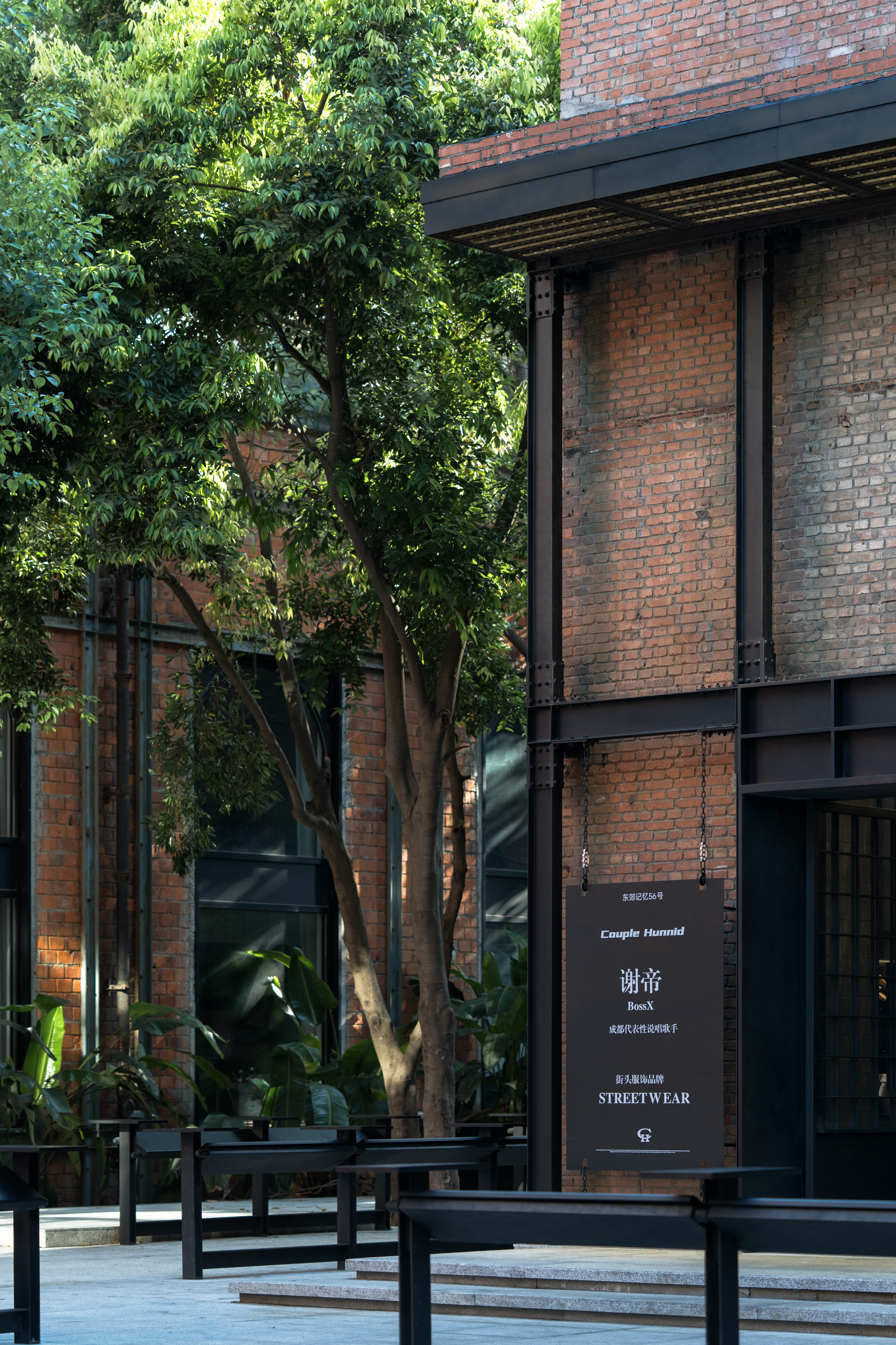 形在摄影here space-39